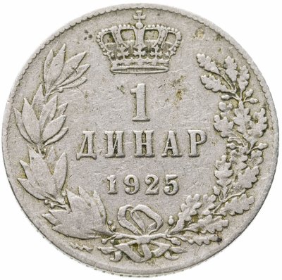 купить Югославия, Сербия 1 динар 1925
