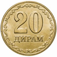 купить Таджикистан 20 дирам 2020