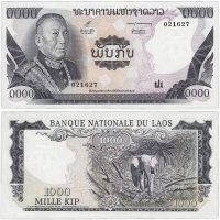 Купить Лаос 1000 кип 1974-1975 (Pick 18a)