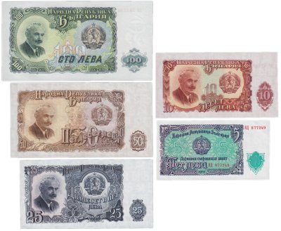 купить Болгария набор из 5 банкнот 5, 10, 25, 50, 100 лев 1951