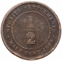 купить Стрейтс-Сетлментс 1/2 цента (cent) 1884