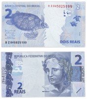 Купить Бразилия 2 реала 2010 (Pick252d)