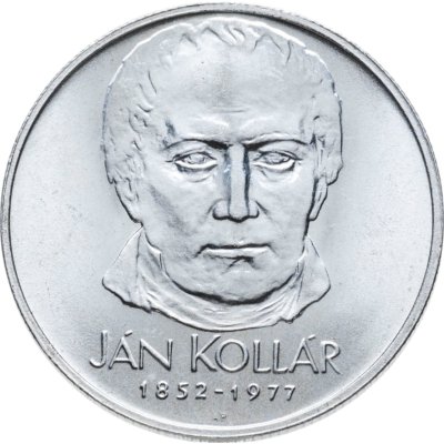 купить Чехословакия 50 крон (korun) 1977 125 лет со дня смерти Яна Коллара