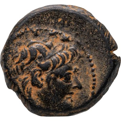 купить Государство Селевкидов, Александр II Забина, 128-122 гг. до н.э., бронза АЕ21.