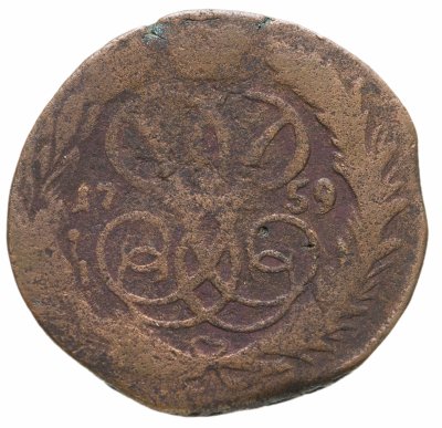 купить 1 копейка 1759