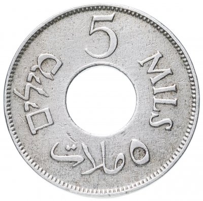 купить Палестина 5 милей (mils) 1927