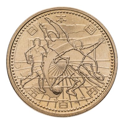 купить Япония 500 йен (yen) 2002 "Кубок Мира по футболу 2002, Азия и Океания"