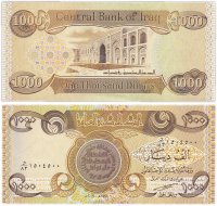 купить Ирак 1000 динар 2003-06 (Pick 93)
