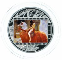 Купить Острова Кука 20 долларов 2013 "Шедевры живописи - Джон Кольер - Леди Годива", в футляре с сертификатом