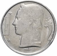 Купить Бельгия 1 франк 1950-1988 гг.