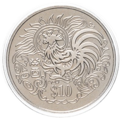 купить Сингапур 10 долларов (dollars) 1993 "Китайский гороскоп - год петуха"