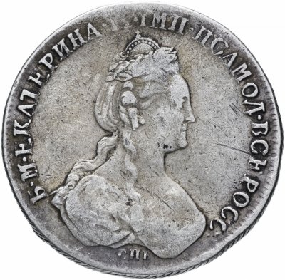 купить 1 рубль 1781 СПБ-ИЗ