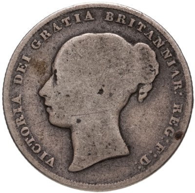 купить Великобритания 1 шиллинг (shilling) 1853