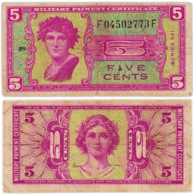 купить США 5 центов 1958-1961 (Pick M36) Военный сертификат
