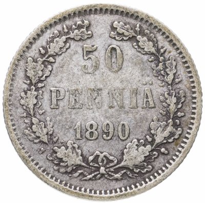 купить 50 пенни 1890 L, монета для Финляндии
