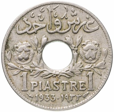 купить Сирия 1 пиастр (piastre) 1933