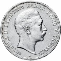купить Германская Империя (Пруссия) 5 марок (mark) 1903 "A"