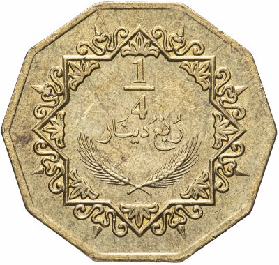 купить Ливия 1/4 динара (dinar) 2009