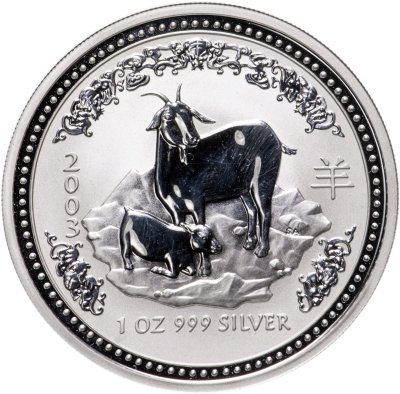 купить Австралия 1 доллар 2003 « Восточный календарь.Год-Козы»