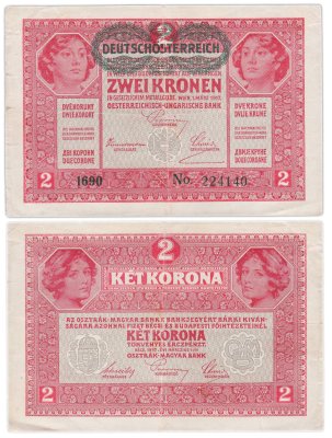купить Австро-Венгрия 2 кроны 1917