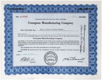 купить Акция США Crampton Manufacturing Compan, 1956 г.