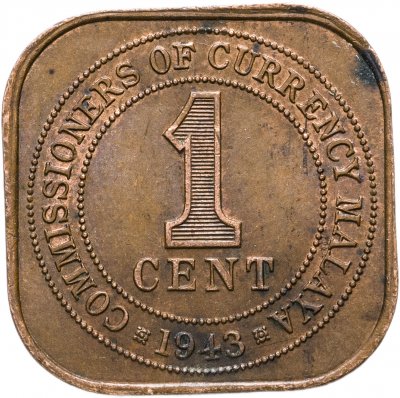купить Малайя 1 цент (cent) 1943