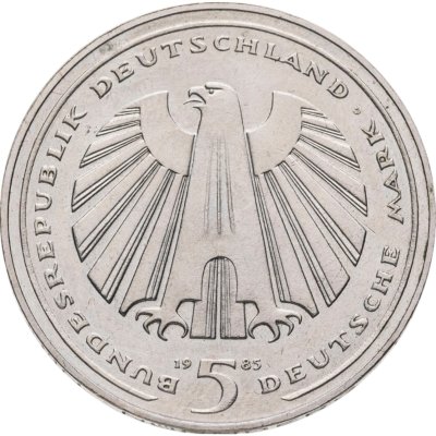 купить Германия 5 марок (deutsche mark) 1985 150 лет железной дороге Германии