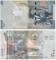 купить Кувейт 1 динар 2014 (Pick 31a)