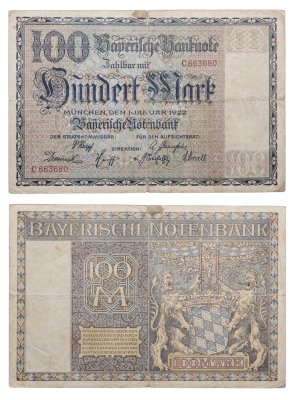 купить Германия 100 марок 1922 год
