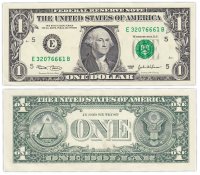 Купить США 1 доллар 2003 (Pick 515a) E-Ричмонд