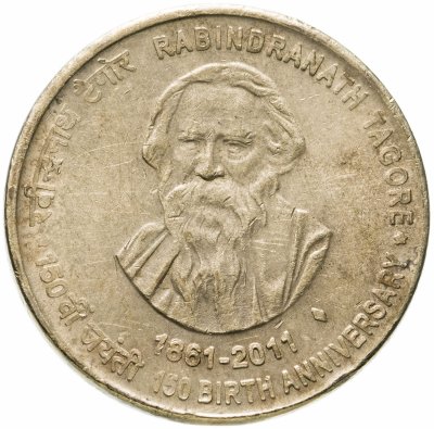 купить Индия 5 рупий (rupees) 2011 "150 лет со дня рождения Рабиндраната Тагора", случайный монетный двор