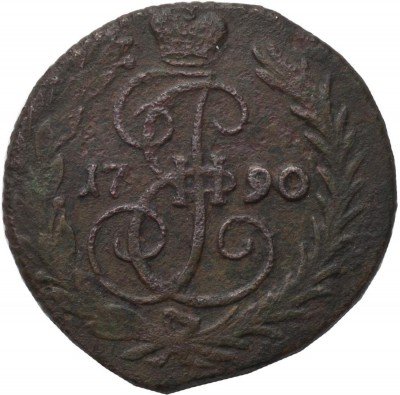 купить денга 1790 года без букв