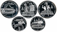 купить Набор из 5 монет XXII Олимпиада 1980 г. в Москве, в футляре