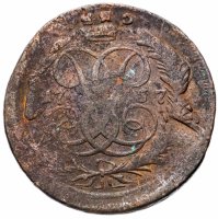 Купить 2 копейки 1757 года