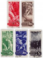 Купить 1935 год Антивоенная серия гашеные