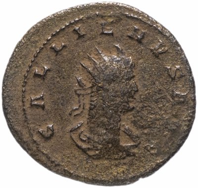купить Римская империя, Галлиен, 253–268 годы, антониниан.