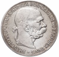купить Австро-Венгрия 5 крон (korona) 1900, монета для Венгрии