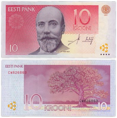 купить Эстония 10 крон 2007 год Pick 86b