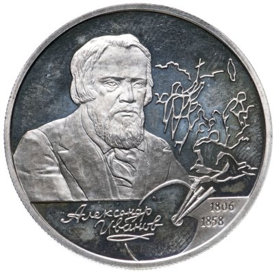 купить 2 рубля 2006 СПМД 200-летие со дня рождения А.А. Иванова