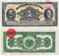 купить Мексика 1 песо 1915 (Pick s1071)