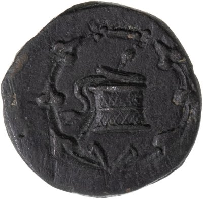 купить Сиртика, Лептис-Магна, при Тиберия, 21-31 годы до Р.Х., АЕ23.