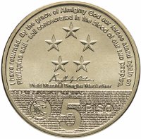 купить Филиппины 5 песо 2014 Битва за Лейте 70 лет