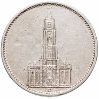 купить Третий Рейх 5 рейхсмарок 1934 Гарнизонная церковь в Потсдаме, без даты на реверсе