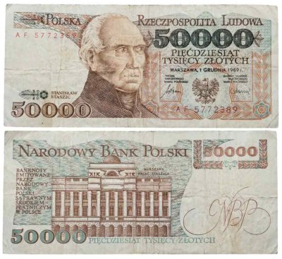 купить Польша 50000 злотых 1989