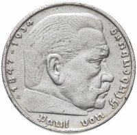 Купить 5 рейхсмарок (reichsmark) 1936 Гинденбург Третий рейх, без свастики "A"