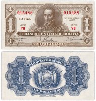 купить Боливия 1 боливиано 1928 год Pick 128a(8)