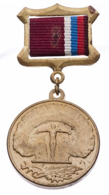 купить Знак "Союз "Чернобыль" России"