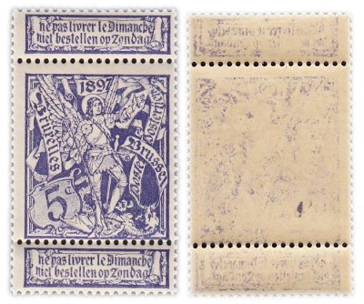 купить Бельгия марка 5 сантимов "Всемирная выставка Брюссель" 1897