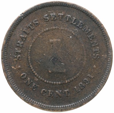 купить Стрейтс Сетлментс 1 цент (cent) 1891