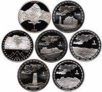 Купить Киргизия (Кыргызстан) набор монет 1 сом 2008-2011 (7 штук, Proof)